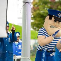 Jamie Hosford Football Center Expansion Site Celebration